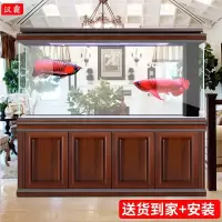 汉霸 超白玻璃专业龙鱼缸客厅大型屏风生态鱼缸隔断墙水族箱