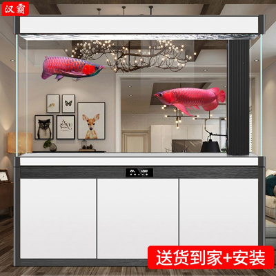 汉霸 超白鱼缸客厅家用大型龙鱼缸屏风底滤金鱼缸隔断墙