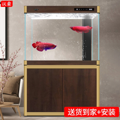 汉霸 超白底滤鱼缸客厅小型家用水族箱金鱼缸免换水