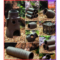 鱼缸造景陶罐躲避洞鱼虾躲避屋产卵洞慈鲷繁殖罐米妮虾窝虾罐异形