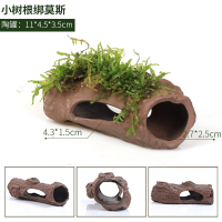 鱼缸造景莫斯水草陶罐躲避洞鱼虾躲避屋米妮慈鲷罐虾窝繁殖罐虾罐