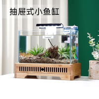 鱼缸微景观超白玻璃小型客厅家用办公桌面金鱼米妮迷你生态造景小鱼缸