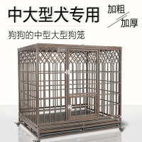 金毛拉布拉多阿拉斯加狗笼子米妮中型大型犬特大号加粗室内狗笼