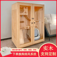 猫笼别墅超大号豪华猫笼子米妮猫舍猫屋家用室内猫咪房子猫窝猫柜