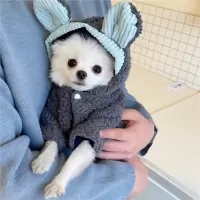 狗狗衣服秋冬装加厚保暖泰迪比熊博美小型犬猫咪棉衣冬季宠物服饰