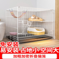 猫笼子小型家用别墅室内猫屋清仓带厕所分离猫舍幼猫猫窝猫咪用品