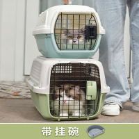 猫咪航空箱猫笼子便携外出猫包宠物携带车载狗笼托运外带手提箱子