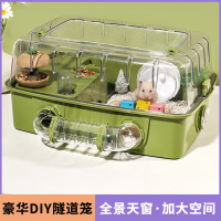 米妮仓鼠笼子专用隧道笼便宜大的别墅房子金丝熊亚克力饲养箱用品