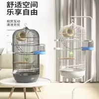 米妮天鹦鹉鸟笼虎皮玄凤牡丹珍珠鸟豪华别墅圆形大号金属鸟笼子