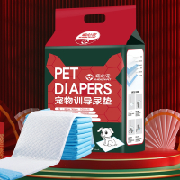 米妮宠物用品狗狗尿片加厚除臭吸水泰迪尿垫尿布尿不湿垫吸水垫生产垫