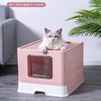 米妮猫砂盆大号猫厕所全封闭便携猫咪清洁用品创新可折叠