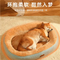 米妮狗窝冬季保暖猫窝冬天睡觉用可拆洗四季通用狗狗垫子宠物床用品