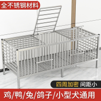 鸡笼子米妮不锈钢家用鸭笼兔笼鸽子养殖小鸡宠物室户外阳台特大号加厚