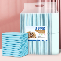 狗狗尿垫米妮100片宠物用品泰迪竹炭除臭尿不湿吸水垫猫兔尿片隔尿垫