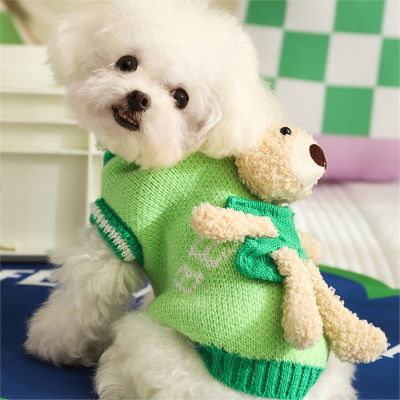 华元宠具(HOOPET)狗狗衣服冬天冬装冬季比熊小狗秋冬款博美泰迪小型犬圣诞宠物毛衣