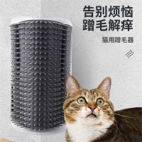 米妮猫咪蹭痒器墙角蹭毛猫抓板猫脸挠痒痒玩具自助器宠物用品大全