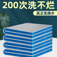 米妮鱼缸过滤棉专用过滤器超级净水生化棉净化加厚过滤材料高密度海绵