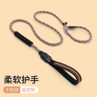 米妮狗狗牵引绳子遛狗p绳P链子宠物训犬防爆冲柯基金毛小中大型犬用品_1.8米灰黑色双握把_L直径1.2cm建议25斤以上