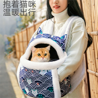 抱猫米妮猫包外出便携冬窝冬季猫咪背包双肩书包宠物出行用品