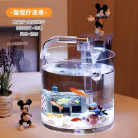 超白玻璃鱼缸米妮客厅办公室家用桌面小型免换水生态圆柱形金鱼缸造景