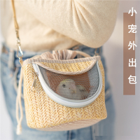 外出包米妮草编牡丹鹦鹉文鸟小型宠背包笼子轻便携透气外带窝笼