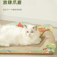 猫抓板米妮猫窝一体瓦楞纸沙发贵妃椅猫床超大号猫玩具用品