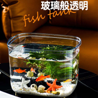 鱼缸水族箱米妮懒人透明热弯金鱼缸客厅阳台造景中小型生态桌面缸