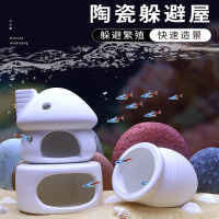 蘑菇屋鱼缸摆件米妮陶罐躲避洞创意陶瓷套餐装饰屋造景虾窝虾罐躲避屋