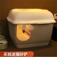 华元宠具(HOOPET)走廊式猫砂盆猫沙盆子全封闭防带砂外溅超大号巨型厕所特大屎盆盘