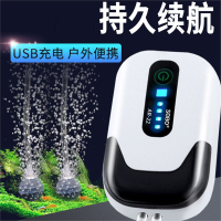 充电氧气泵钓鱼养鱼两用家户外米妮便携增氧机锂电池小型鱼缸专用