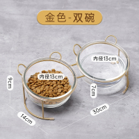 华元宠具(HOOPET)猫碗玻璃双碗猫咪食碗狗狗碗食盆保护颈椎幼猫喝水碗饭碗宠物用品_双碗-金色_双耳玻璃碗