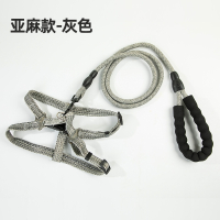 狗狗牵引绳米妮外出遛狗绳胸背带中大型犬金毛宠物狗链子拴狗绳_亚麻款-灰色_XS建议5-8斤