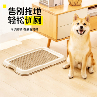 米妮狗狗厕所便盆自动清理宠物尿盆泰迪中型小型犬爱丽丝狗厕所