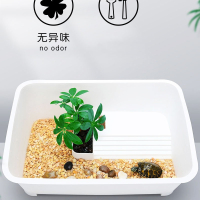 乌龟专用缸带晒台米妮鱼缸塑料阳台大小型养龟的盆生态造景水陆饲养池