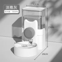 华元宠具(HOOPET)狗狗挂式饮水机米妮猫咪自动喂水喂食器狗笼子兔子猫喝水宠物悬挂水壶_淡雅灰-饮水器1000ml