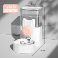 华元宠具(HOOPET)狗狗挂式饮水机米妮猫咪自动喂水喂食器狗笼子兔子猫喝水宠物悬挂水壶_浅莓粉-饮水器1000ml