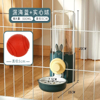华元宠具(HOOPET)狗狗挂式饮水机米妮猫咪自动喂水喂食器狗笼子兔子猫喝水宠物悬挂水壶_深海蓝-饮水器500ml实心球