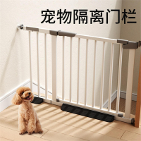 宠物围栏米妮狗狗围栏门栏护栏狗狗栅栏围栏室内护栏门栏杆隔离栅栏门