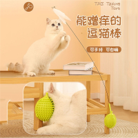 华元宠具(HOOPET)蹭痒逗猫棒自嗨猫玩具自动解闷长杆羽毛吸盘宠物猫咪用品大全