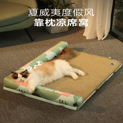 米妮宠物猫咪凉席垫夏天降温猫窝垫子睡觉用四季通用狗狗冰垫夏季睡垫