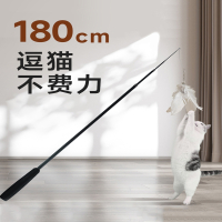 米妮逗猫棒长杆可伸缩钢丝钓竿1.8m超长羽毛铃铛猫咪玩具宠物用品