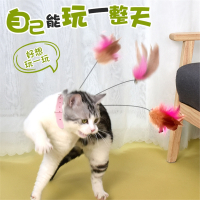 米妮逗猫棒猫玩具自嗨猫咪解闷宠物玩的自动羽毛项圈逗猫用品大全