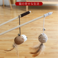 猫咪玩具逗猫棒米妮自嗨逗猫木质老鼠铃铛猫猫用品小猫羽毛斗猫棒