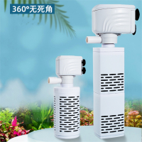 鱼缸过滤器米妮三合一过滤泵养鱼循环水系统小型氧气泵内置水族箱