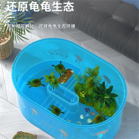 乌龟饲养缸米妮带晒台生态造景爬台家用巴西龟专用养龟箱小别墅小鱼缸