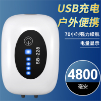 氧气泵鱼缸米妮增氧机便携式USB充电两用增氧泵锂电池户外钓鱼