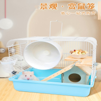 米妮仓鼠笼子便宜大的豪华别墅用品大全套小仓鼠房子金丝熊苍鼠笼