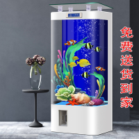 米妮新款一体成型方形鱼缸客厅立式电视柜旁水族箱生态玻璃懒人金鱼缸