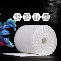 米妮蜂窝鱼缸过滤棉高密度超级净水海绵生化棉蜂巢设计