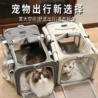 米妮大号猫包外出便携透气装两只猫咪狗狗大容量手提宠物外带包猫笼子